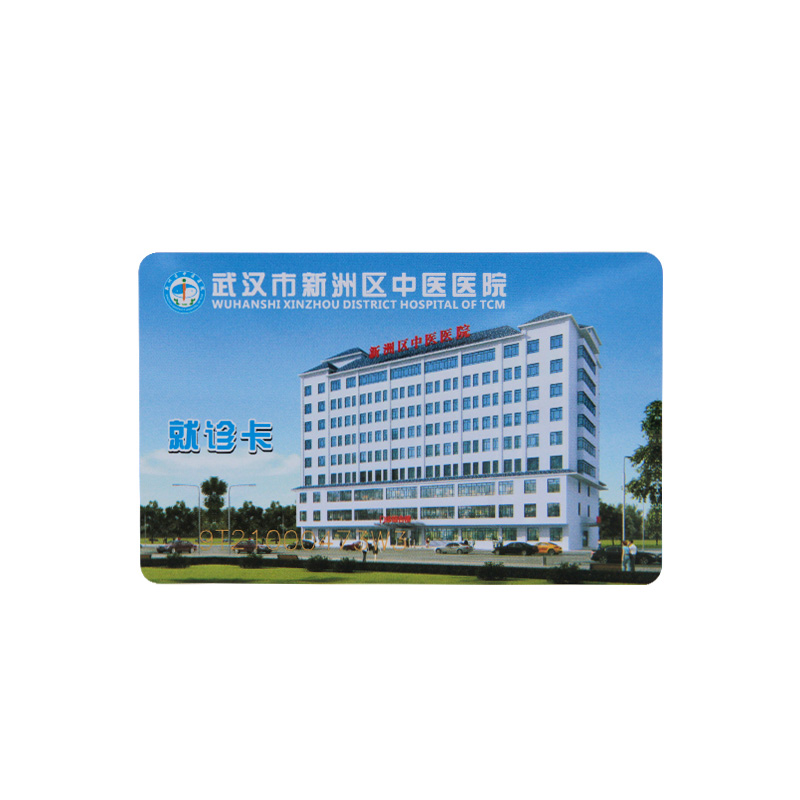 Custom IC Healthcare PVC Smart Card Manufacturer