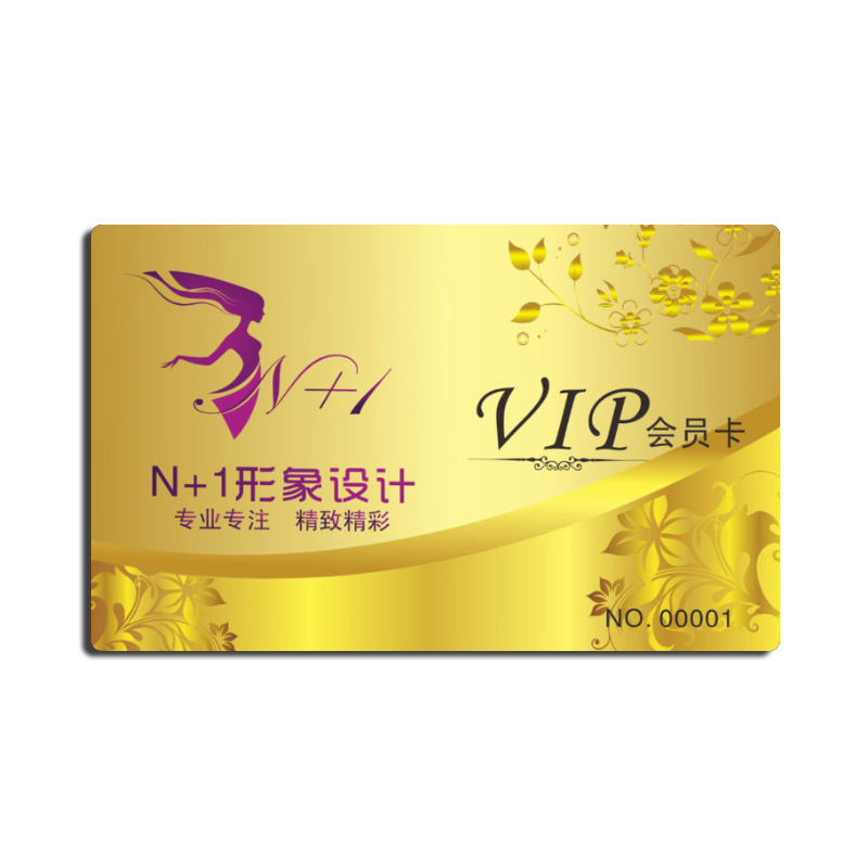 Custom Gold Foil VIP PVC Smart Card Manufacturer