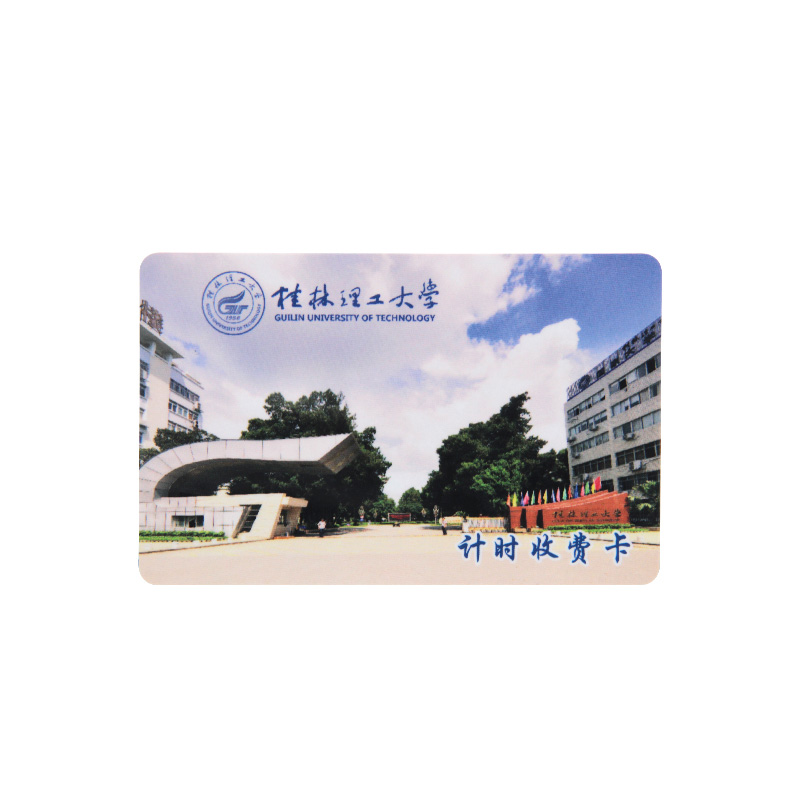 Wholesale Custom PVC Campus Access Cards | IC Student ID Manufacturer